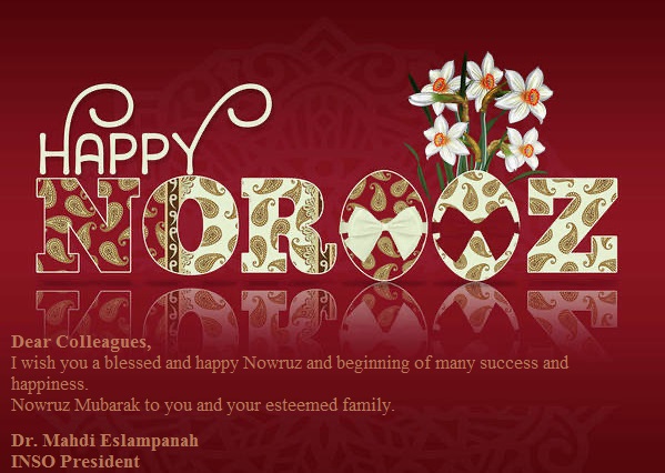 Happy Nowrooz